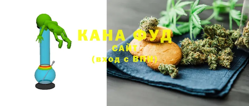 Canna-Cookies марихуана  hydra как войти  Шахты 